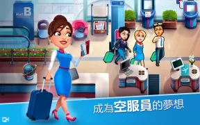 安珀航空：凌雲之志