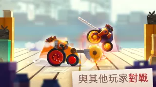 CATS: Crash Arena Turbo Stars