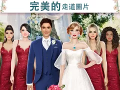 超級婚禮裝扮遊戲-結婚化妝遊戲，變身公主