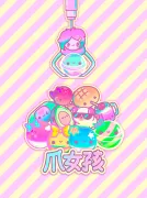 爪女孩