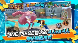 ONE PIECE Bounty Rush