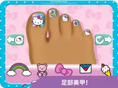 Hello Kitty 指甲沙龍