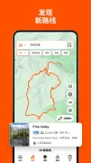 Strava