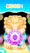 萌宠蝾螈 (Axolochi)