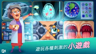 心靈良方：從醫誓詞 *