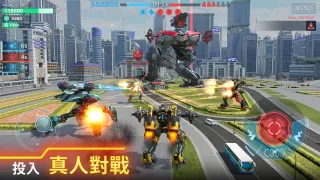 機甲戰隊 War Robots