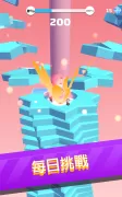 Helix Stack Jump: 粉碎球