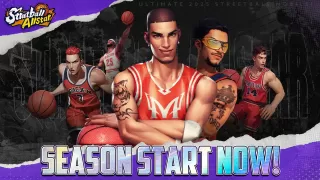 Streetball Allstar