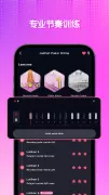 StarMaker