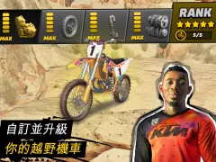 Dirt Bike Unchained