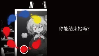 Death Palette