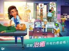 心靈良方：從醫誓詞 *