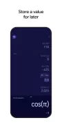 計算機
