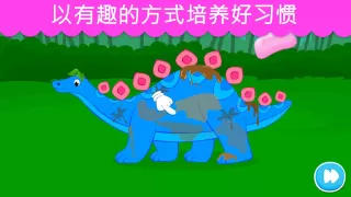 2岁和3岁的幼儿游戏