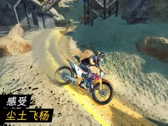 Dirt Bike Unchained