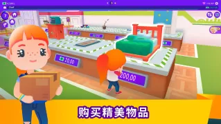 Idle Life Sim - 模拟游戏