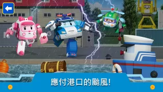 變形警車波力: 城市儿童游戏! Kids Games!