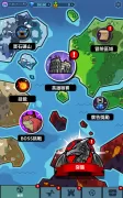 英雄工廠
