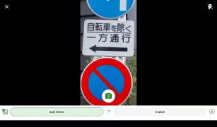 Microsoft Translator