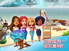 绚丽风采 - 安吉拉的婚礼灾难