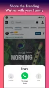 ShareChat