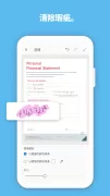 Adobe Scan