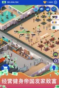 Idle Fitness Gym Tycoon - Game