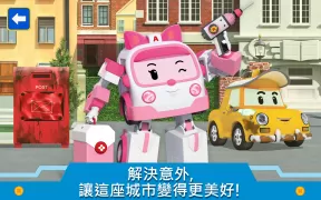 變形警車波力: 城市儿童游戏! Kids Games!