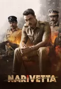 Sony LIV