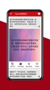 给女友的爱情短信