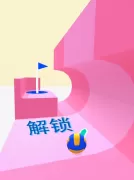 完美高尔夫