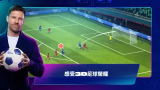 Top Eleven 2024 - 成為足球領隊