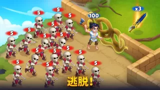 勇士争霸：赤胆联盟