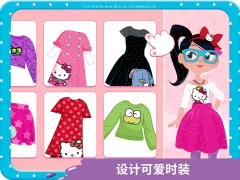Hello Kitty美甲沙龙