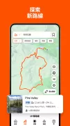 Strava