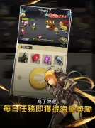 Z速射擊: 合成版
