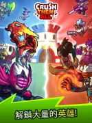 Crush Them All - PVP Idle RPG