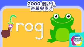 Lingokids