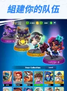 Smashing Four: PvP Hero bump