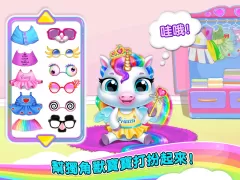 My Baby Unicorn 2