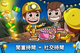 Idle Miner Tycoon: Gold & Cash