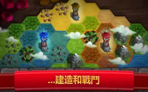 Royal Revolt 2: Tower Defense