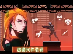 鏡界