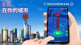 Landlord Go - Real Estate Game