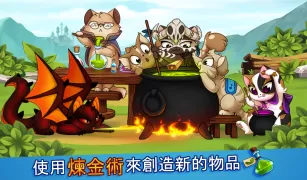 Castle Cats: 史詩劇情任務