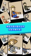 養乞丐