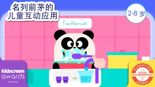 Lingokids