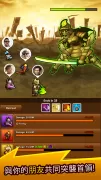 Crush Them All - PVP Idle RPG