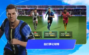 Top Eleven 2024 - 成為足球領隊
