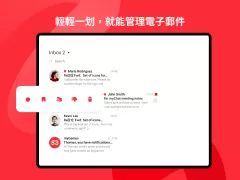 myMail